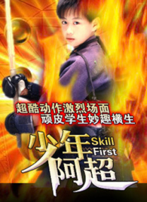 亚洲天堂av一区